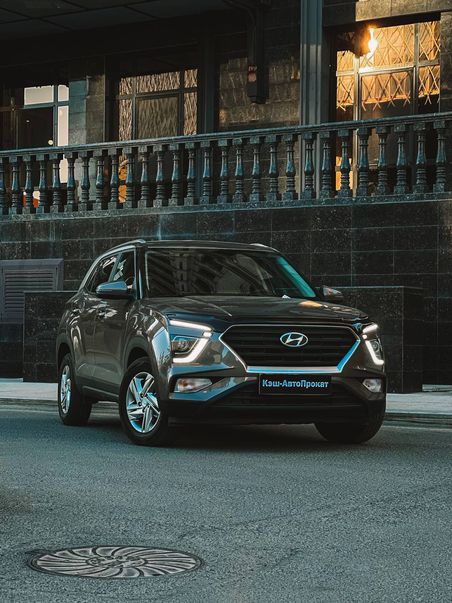 Hyundai Creta