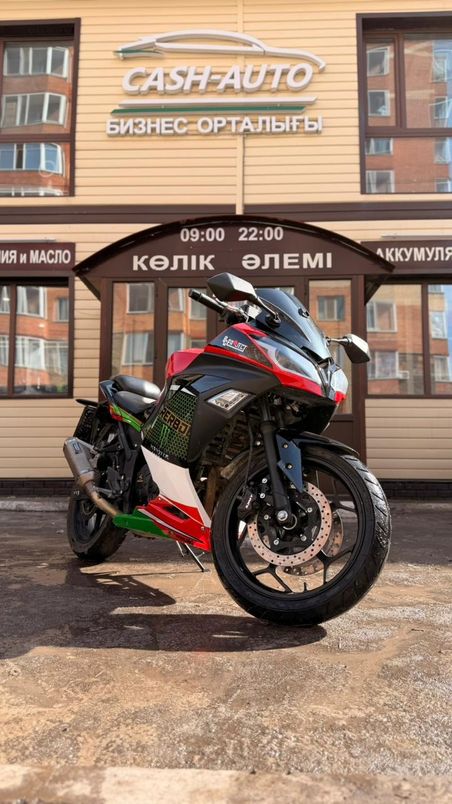 Peda  Hornet 