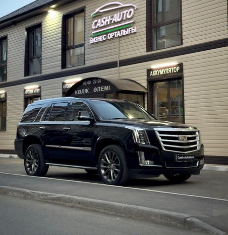 Cadillac Escalade