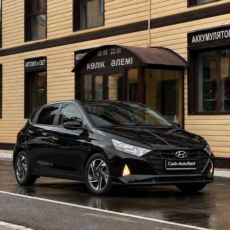 Hyundai I20 — CashAuto