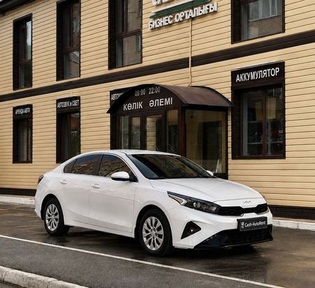Kia Cerato — CashAuto