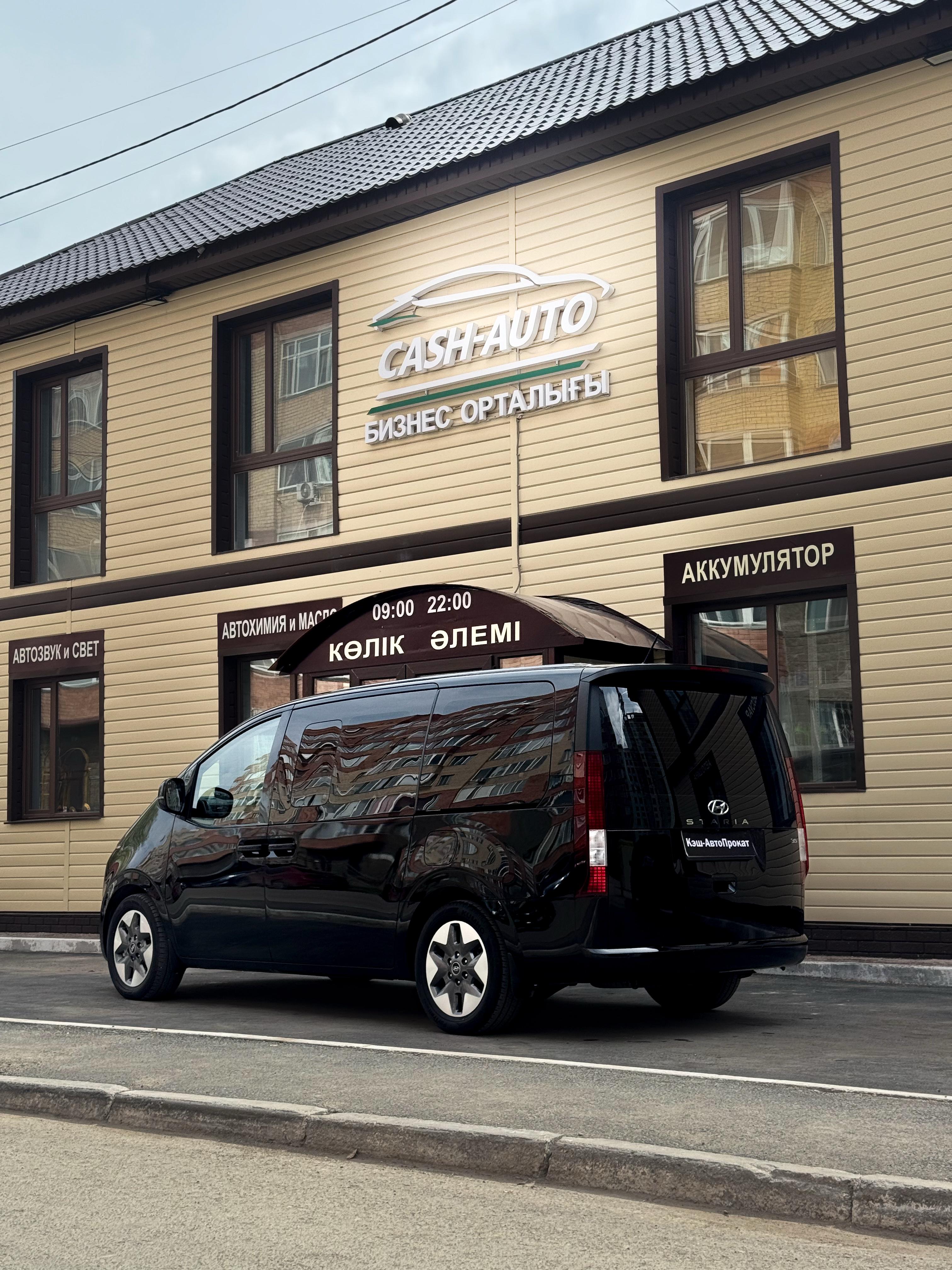 Hyundai Staria
