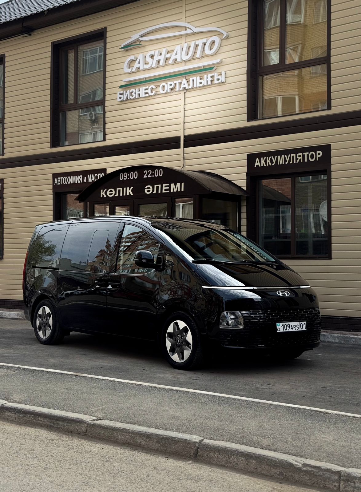 Hyundai Staria