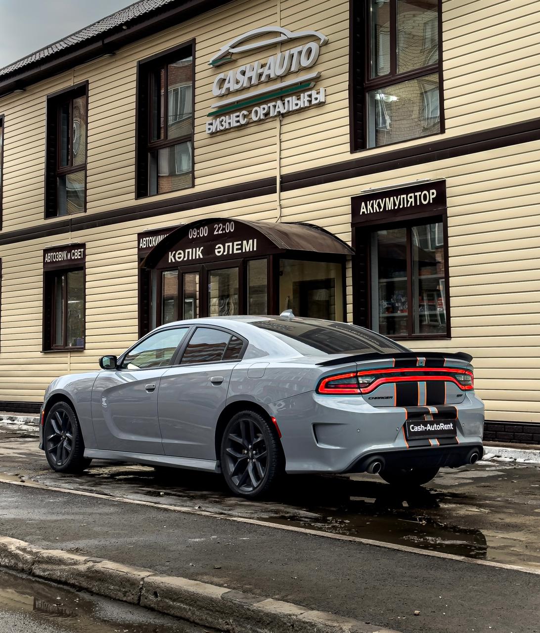 Dodge Charger