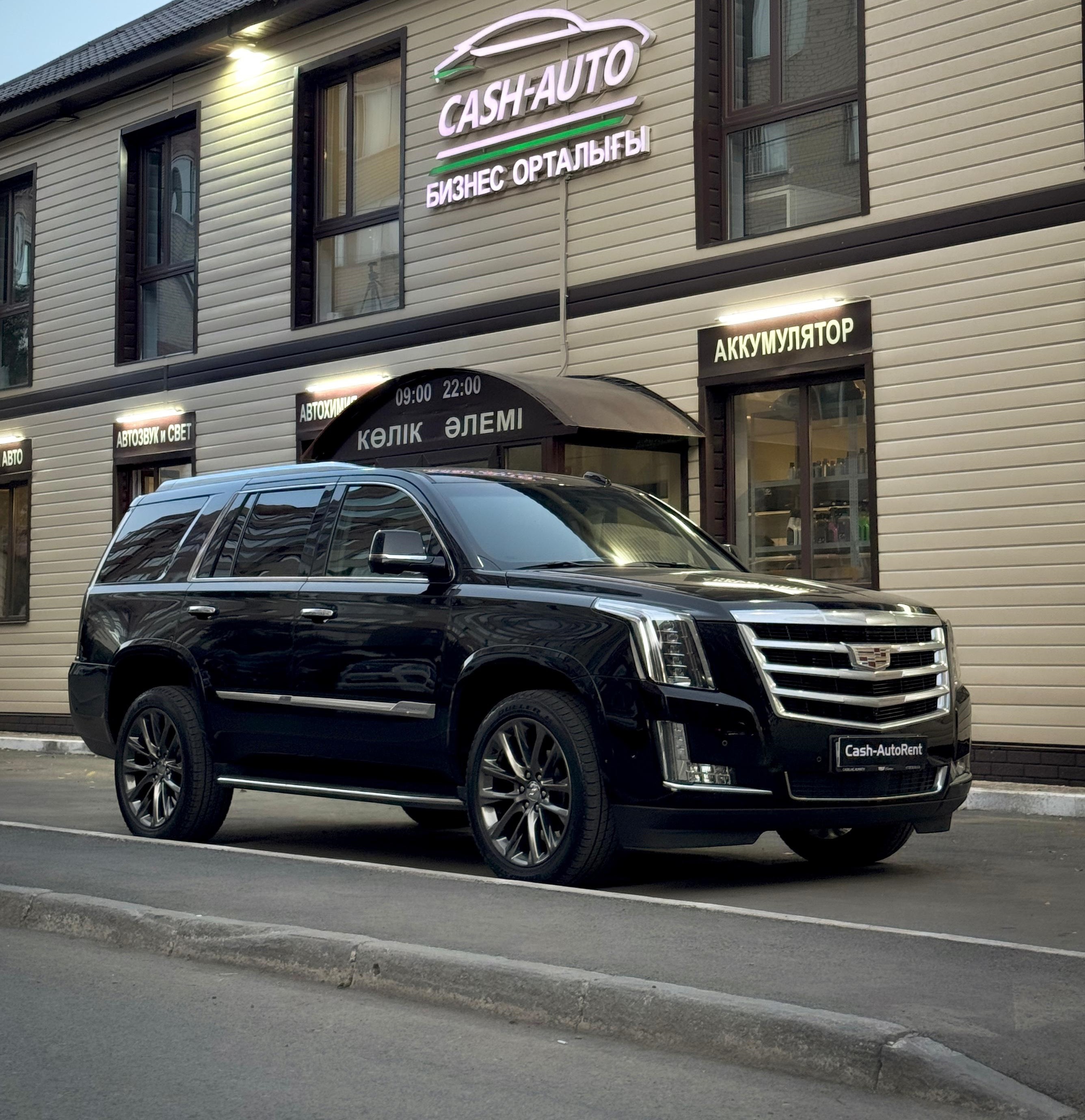 Cadillac Escalade