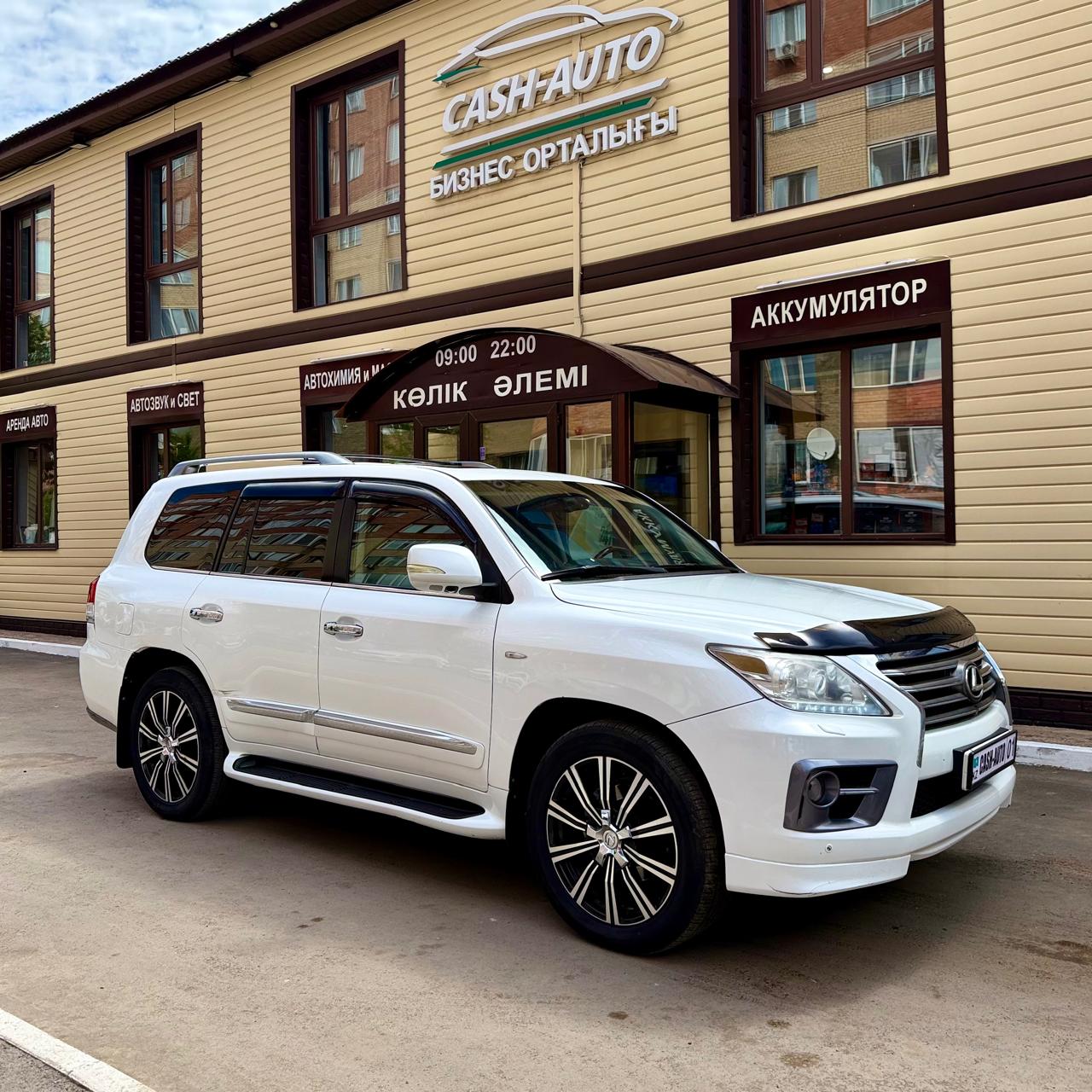 Lexus LX 570