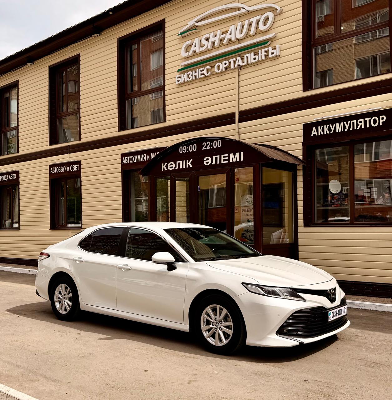 Toyota Camry