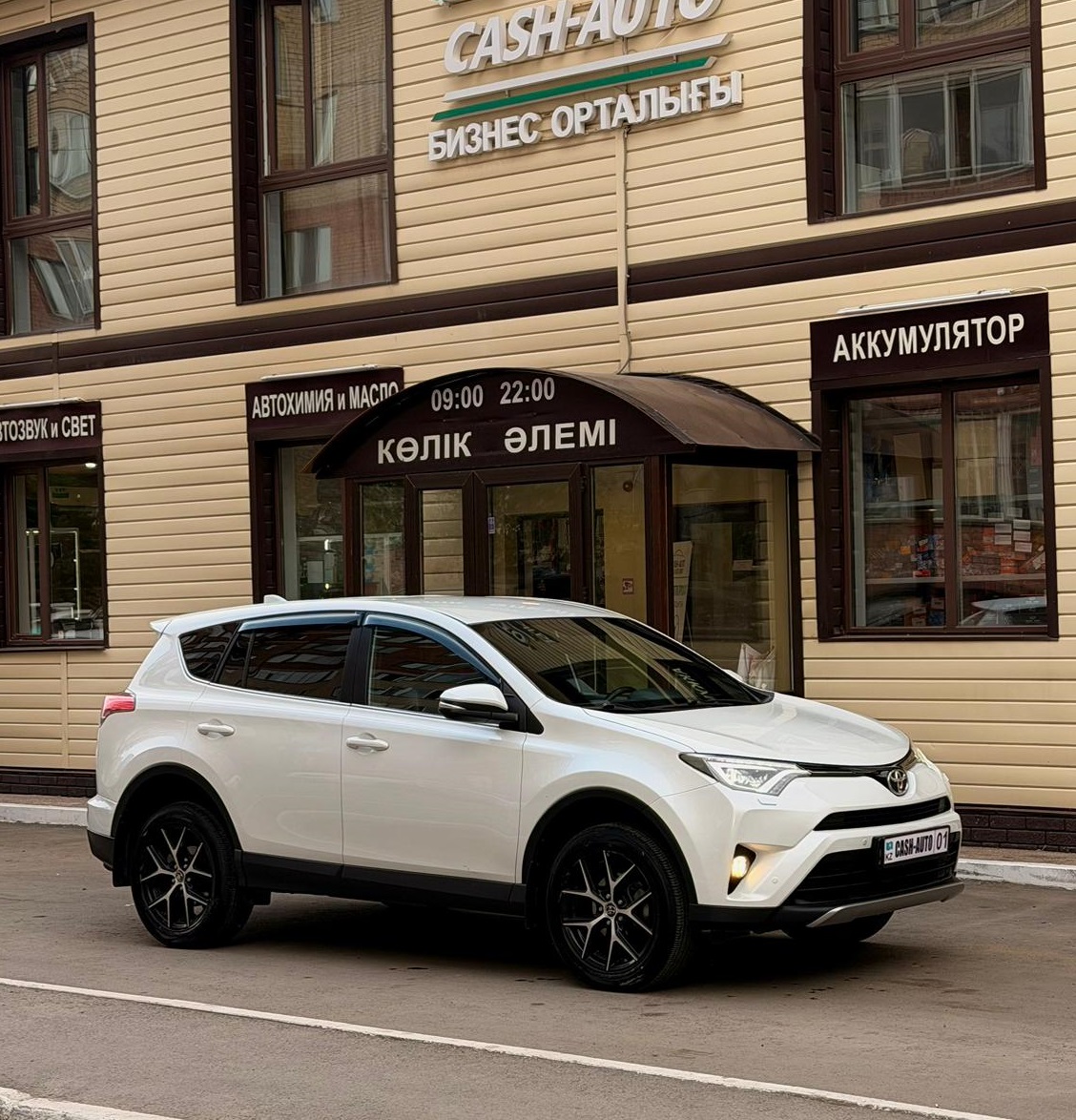 Toyota RAV4 (4wd)  І