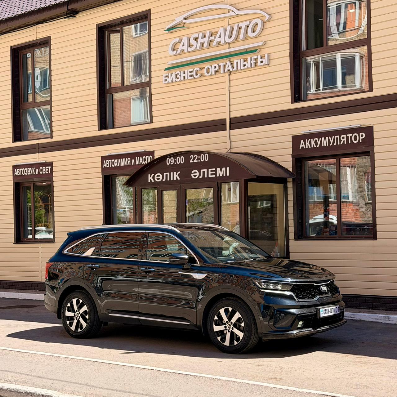 Kia Sorento (4wd)