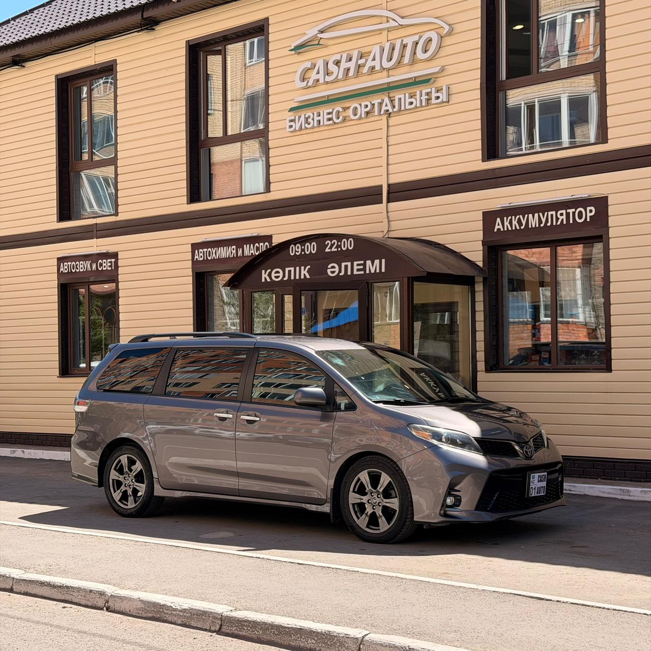 Toyota Sienna