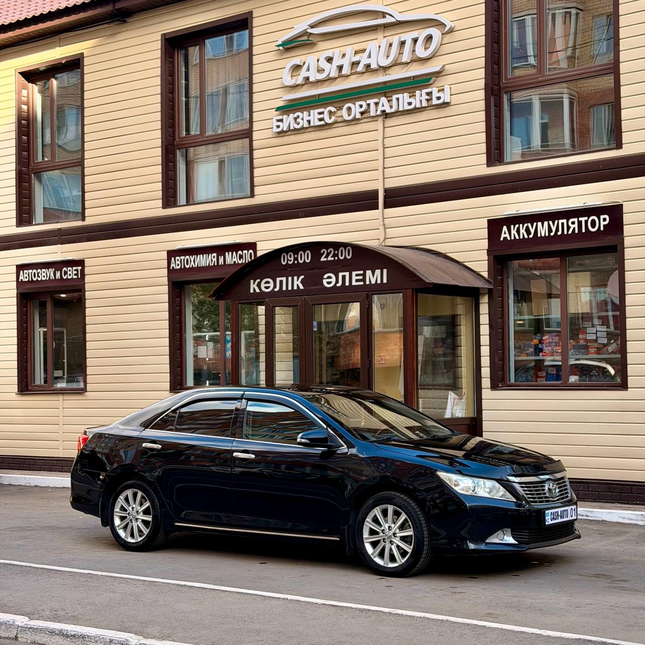 Toyota Camry І