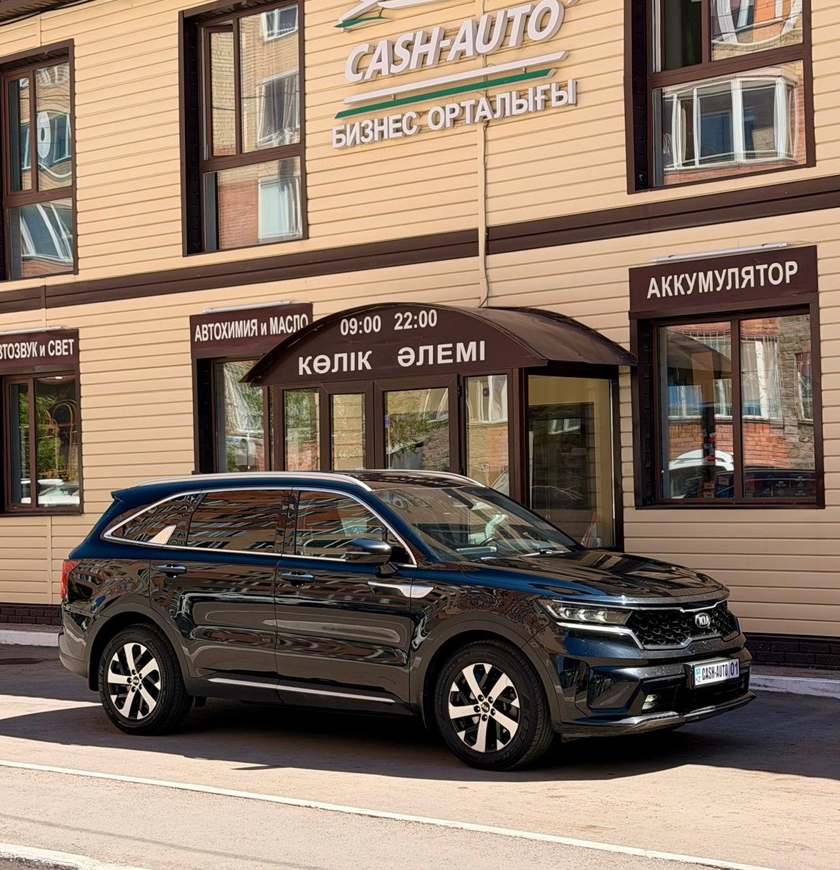 Kia Sorento (4wd)