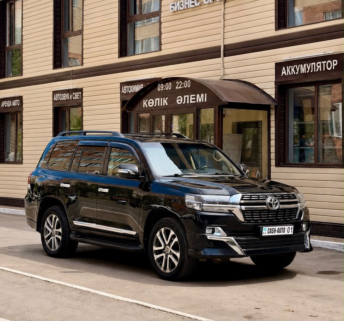 Toyota Land Cruiser