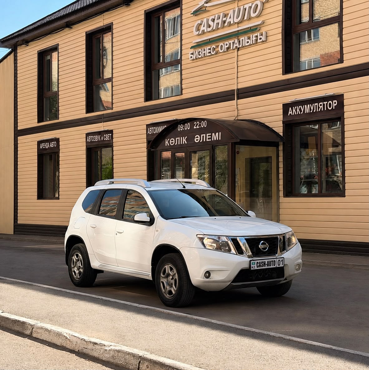 Nissan Terrano